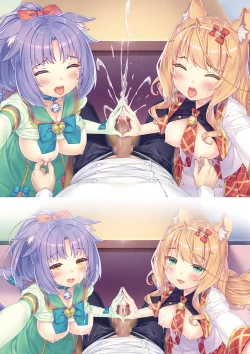 Page 58 of NEKOPARA Vol. 4