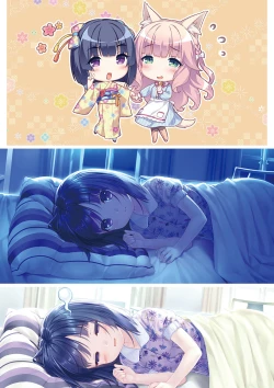 Page 64 of NEKOPARA Vol. 4