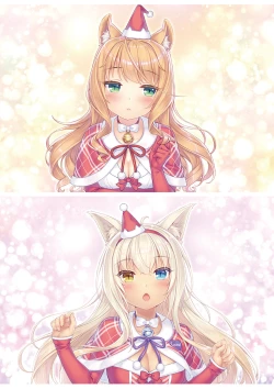 Page 77 of NEKOPARA Vol. 4