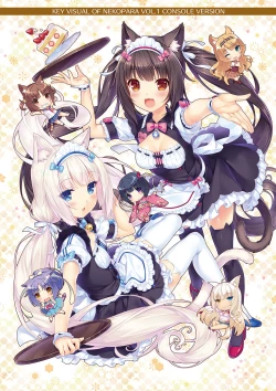 Page 94 of NEKOPARA Vol. 4