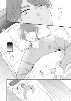 Page 130 of Sokuseki Ad-Lib Lover Debut!