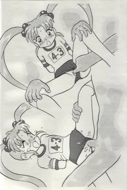 Page 9 of Sasamisa Ver.31