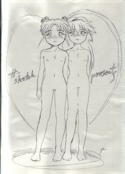 Page 14 of Sasamisa Ver.32