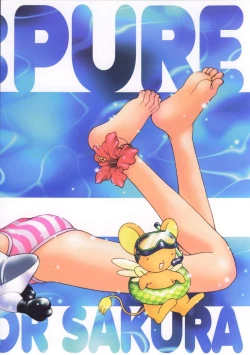 Page 28 of Pure Pure