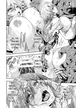 Page 24 of ERONA 2 Orc no Inmon ni Modaeshi Miko no Nare no Hate Niwa "Zecchou Kitou"