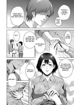 Page 4 of Incestism Ch. 2