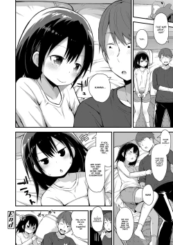 Page 20 of Kanna to Hatsujouki
