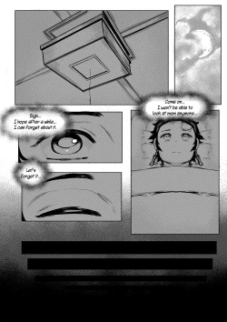 Page 16 of Haha to Watashi