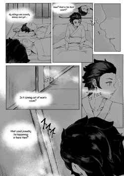 Page 7 of Haha to Watashi