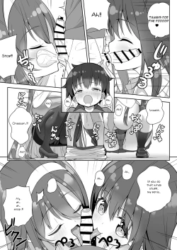 Page 27 of Atari ga Muchimuchi Onee-san!?