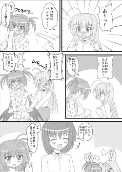 Page 40 of Agito 100%!