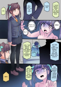 Page 136 of Cool Bishoujo Remodeling Ch1-22