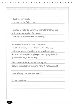 Page 30 of Naichichi Panic | Flat-Chested Panic