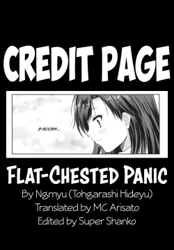 Page 32 of Naichichi Panic | Flat-Chested Panic