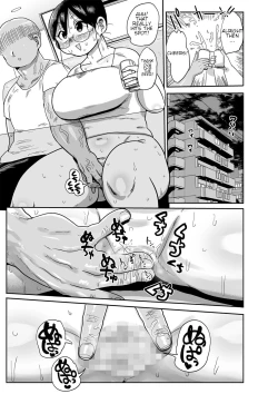 Page 9 of Komochi Tsuma no Arai-san Kouhai wo Ie ni Shoutaishiyou