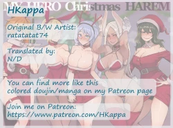 Page 28 of MY HERO Christmas HAREM