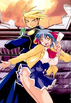 Page 4 of Houkago Seven Soukan | The After School Seven Vol 1