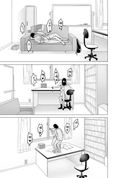 Page 26 of Daisuki na Sensei to SEX shitai Joshi VS Zettai ni Oshiego ni Te o Dashitakunai Sensei | 想和最喜欢的老师做爱的女学生VS绝对不会对学生出手的老师