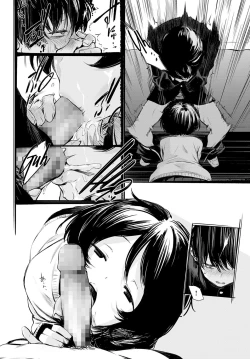 Page 14 of Toshoiin-san no Ura Menu