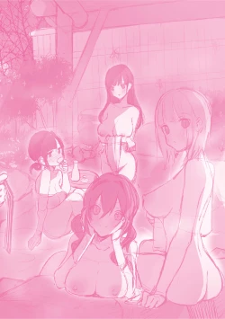 Page 224 of Girls Rush | 思春女子乳湧如潮
