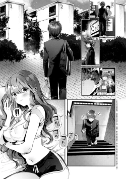 Page 31 of Girls Rush | 思春女子乳湧如潮