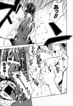 Page 114 of Houkago Seven Gekan | The After School Seven Vol 2