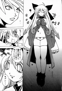 Page 157 of Houkago Seven Gekan | The After School Seven Vol 2