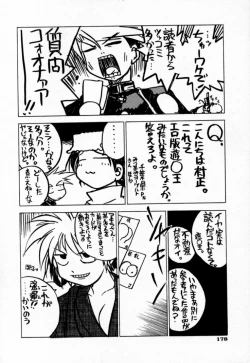 Page 189 of Houkago Seven Gekan | The After School Seven Vol 2