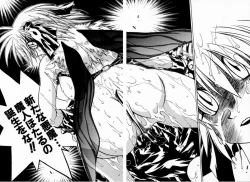 Page 35 of Houkago Seven Gekan | The After School Seven Vol 2