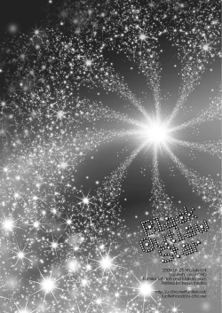 Page 19 of Black Outlaw Star