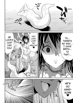 Page 34 of TokumuSentai Colorful Force Seigi no HeroinevsShokushu Joou! Futanari Choukyou Daikessen!? | Special Duty Squadron Colorful Force Heroines of Justice vs The Tentacle Queen! The Great Battle of Futa Training!?