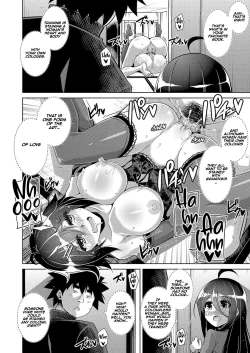 Page 166 of Kosho ni Umoreta Mesu no Hana | A Bitch Rose Shrouded in Books