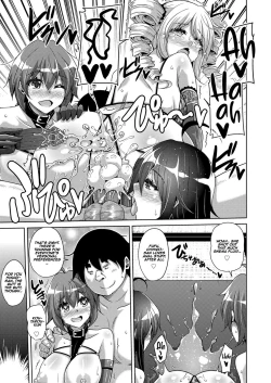 Page 201 of Kosho ni Umoreta Mesu no Hana | A Bitch Rose Shrouded in Books