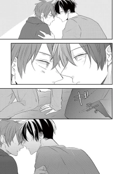 Page 164 of Kono koi bazurimasu ka? | 这种配对真的会爆红吗？