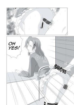 Page 45 of Honoka no Anal Kaikin | Honoka's First Time Anal
