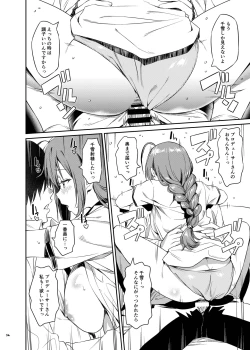 Page 36 of ShinyM@S Icha Love Ero Goudou SWEET COLORS