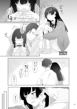 Page 39 of ShinyM@S Icha Love Ero Goudou SWEET COLORS