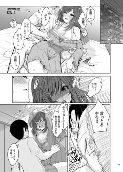 Page 47 of ShinyM@S Icha Love Ero Goudou SWEET COLORS