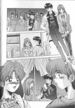 Page 15 of Binetsu Renai Monogatari 2