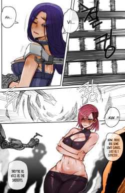 Page 7 of Closed investigation journal