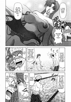 Page 100 of Kochira Momoiro Company Vol. 1 Ch. 1-8