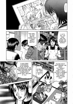 Page 116 of Kochira Momoiro Company Vol. 1 Ch. 1-8