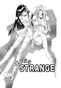 Page 71 of Ichigo Babaroa Neko Purin