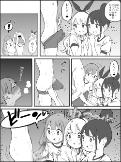 Page 58 of fanbox Boku ni Harem SeFri ga Dekita Riyuu Tsudzuki 01-09