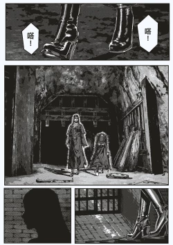 Page 31 of FemaleNinja EP15 - EP18