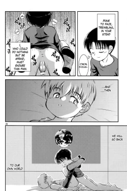 Page 21 of Kimi to Miru Hoshi | The Star I See With You