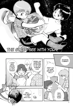 Page 4 of Kimi to Miru Hoshi | The Star I See With You