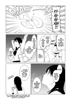 Page 20 of ■■■ Machi no Seidorei Yankee-kun | Sex Slave Delinquent from ████ Town