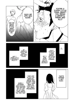 Page 6 of ■■■ Machi no Seidorei Yankee-kun | Sex Slave Delinquent from ████ Town