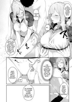 Page 6 of AK-12's Advance